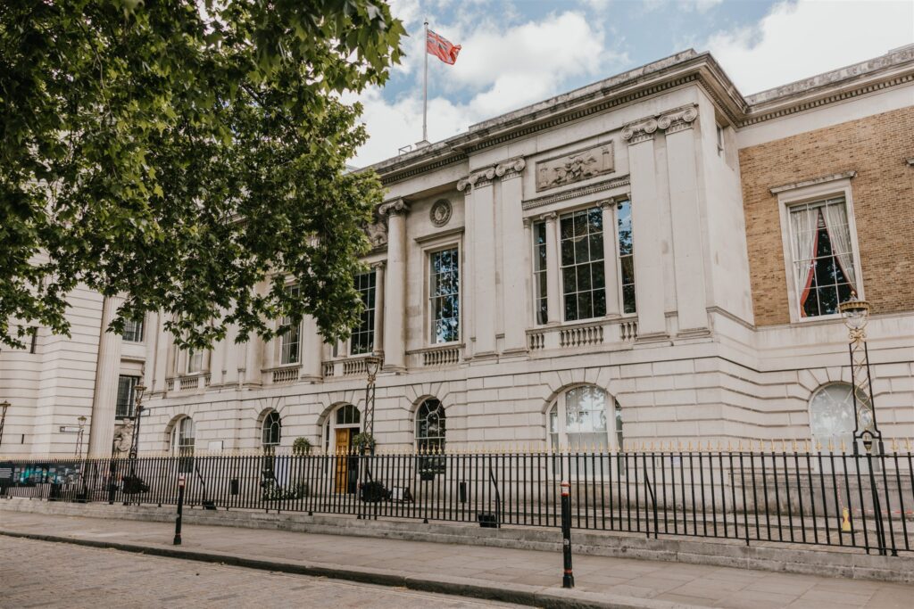 Trinity house Tower Hill London